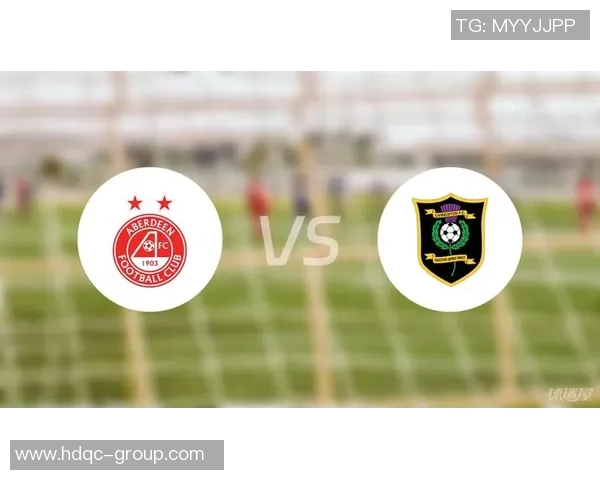 苏超精彩对决利文斯顿迎战阿伯丁双方争夺关键积分之战