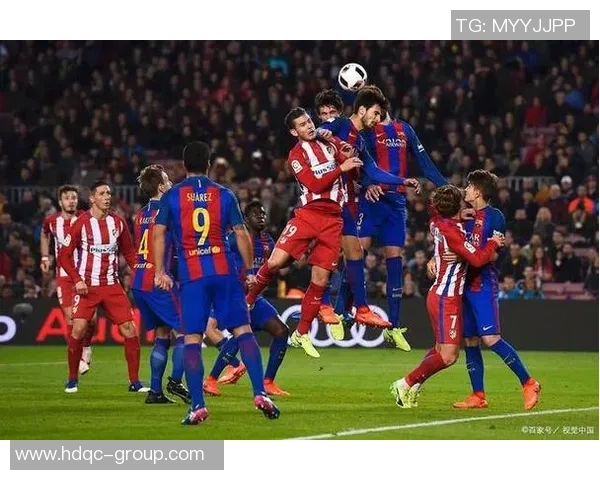 马德里德比激情对决马德里竞技迎战皇家马德里精彩直播全程报道